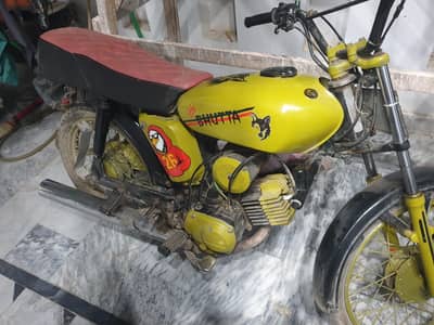 Yamaha royal 100 for sale 03352175945