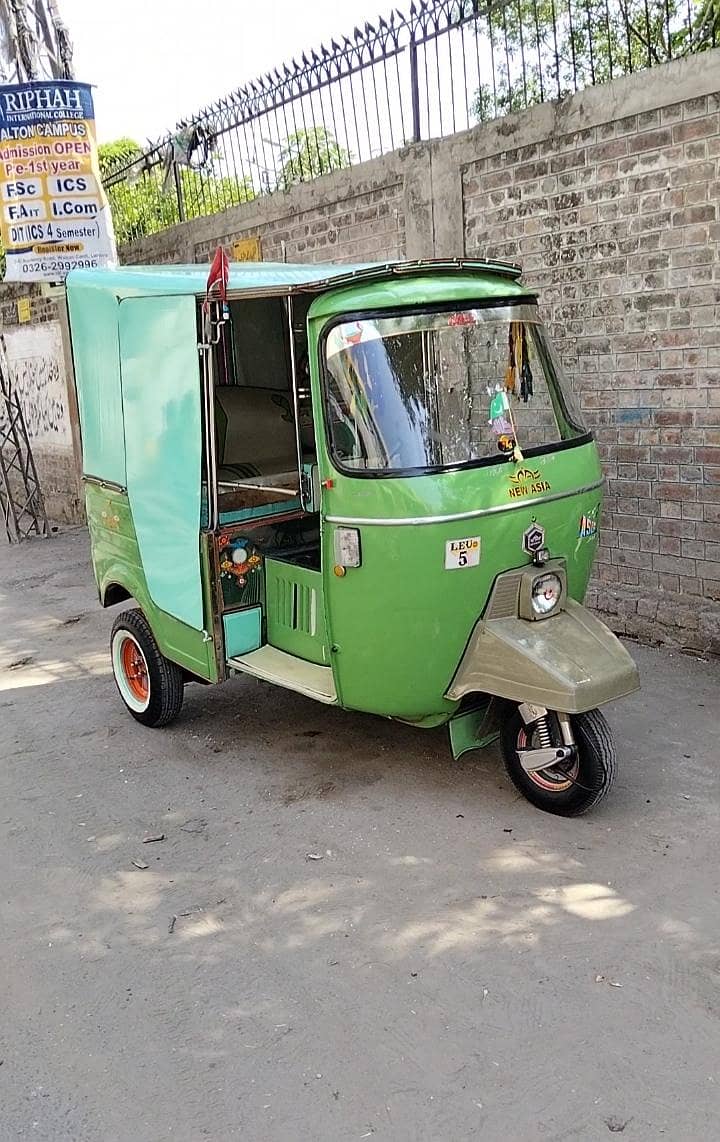 Auto Rickshaw 1