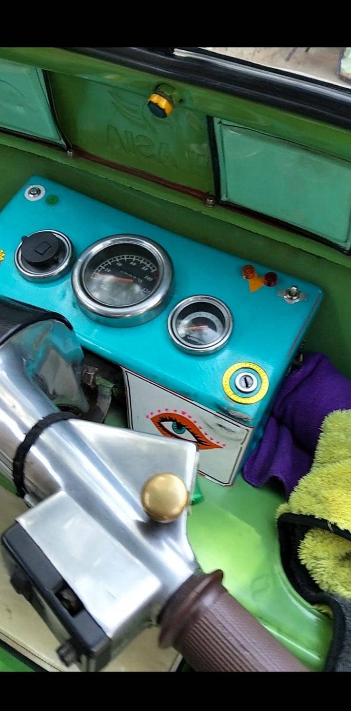 Auto Rickshaw 2