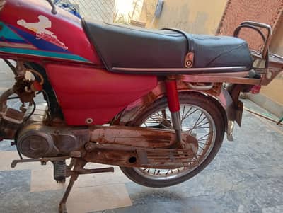 Honda 70
