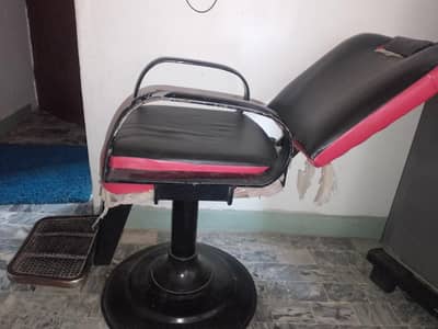 salon chair