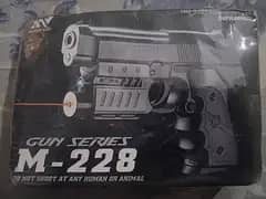 gun series M-228