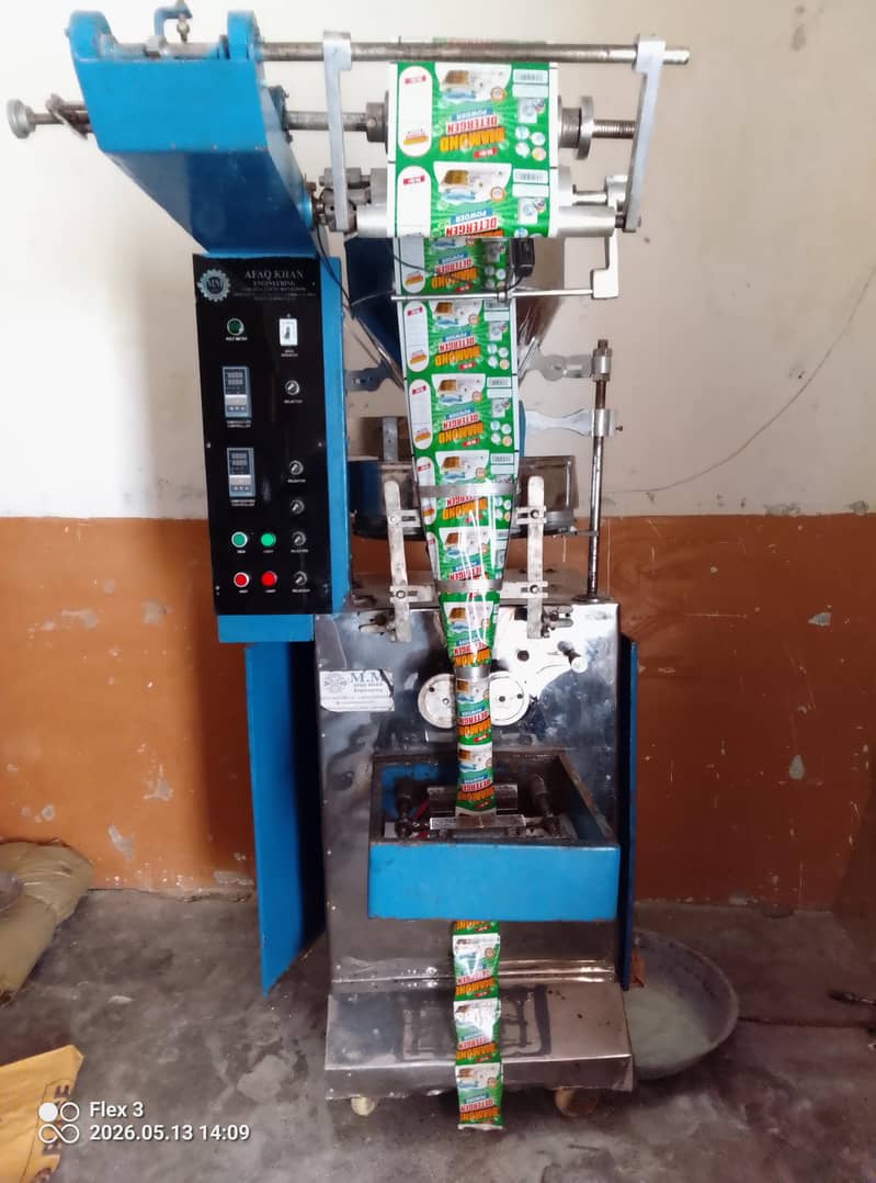 packing automatic machine 0
