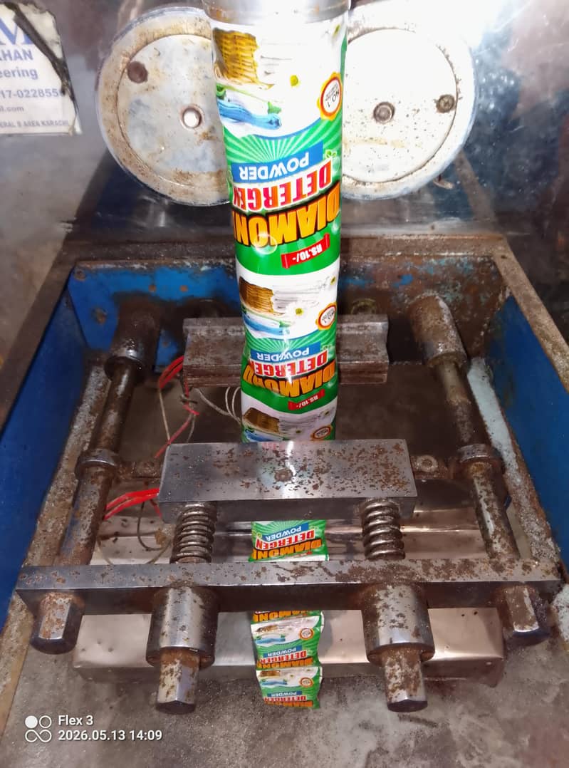 packing automatic machine 2