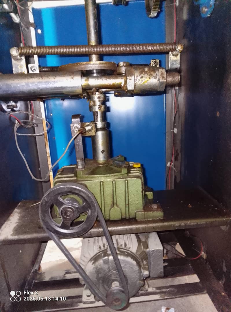packing automatic machine 3