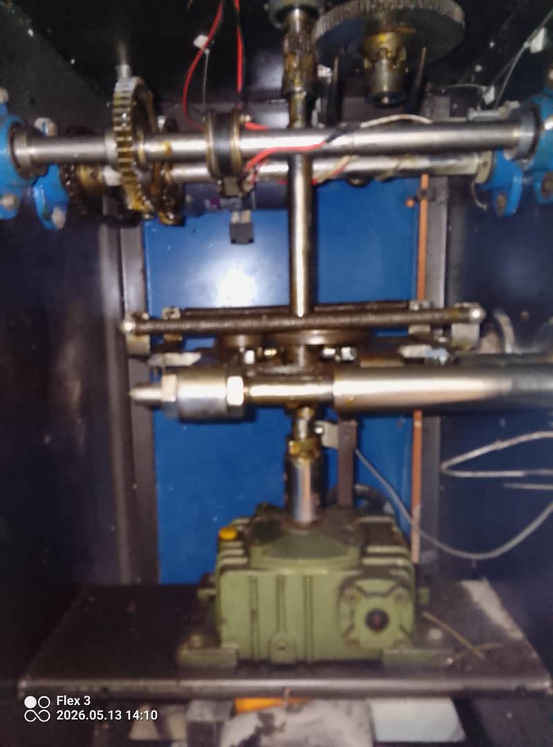 packing automatic machine 4