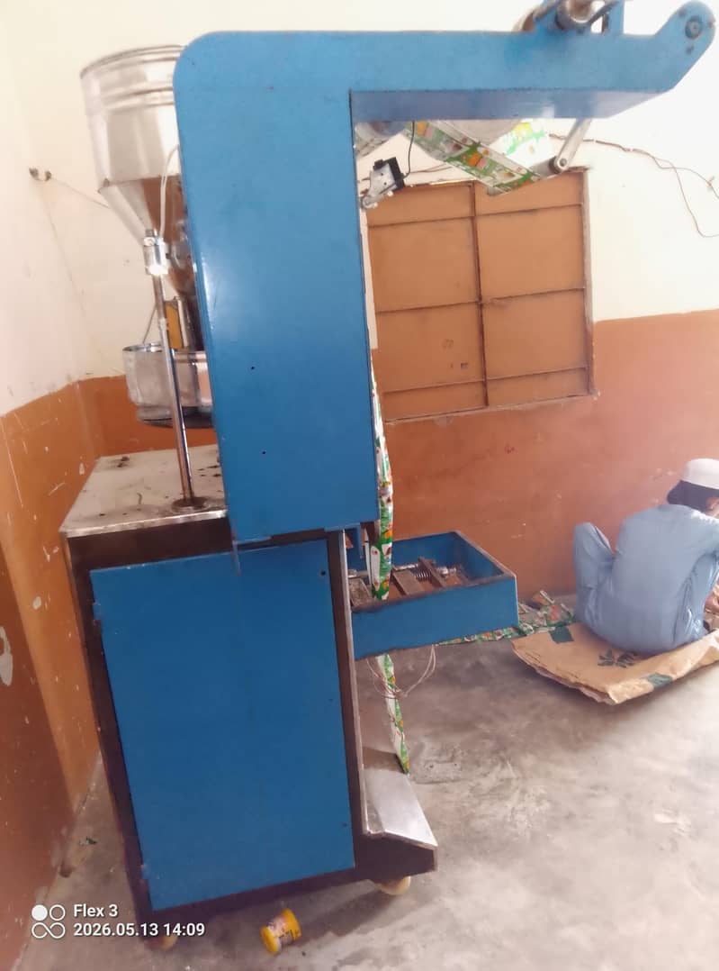 packing automatic machine 6