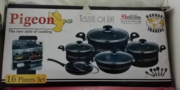 Pigeon 16 Pieces Non-Stick Cookware Set | Brand New | Lahore