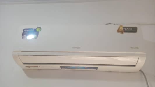 Kenwood 1.5 Ton DC Inverter AC KEC-1853S - Heat & Cool - Sargodha