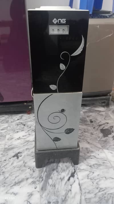 Water dispenser
