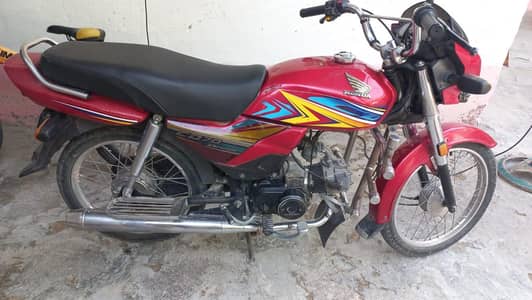 honda cd 70 dream