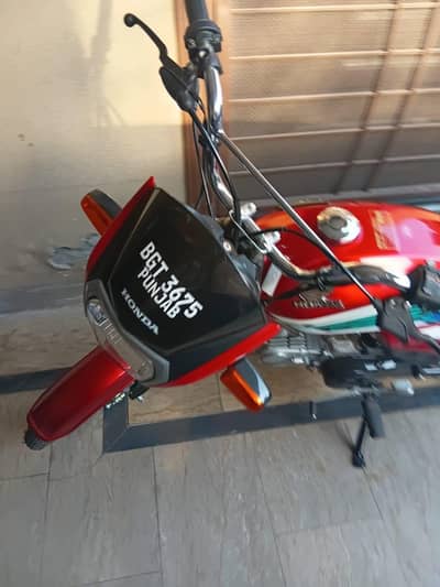 Honda CD70 Dream only 480 KM Used Genuinely