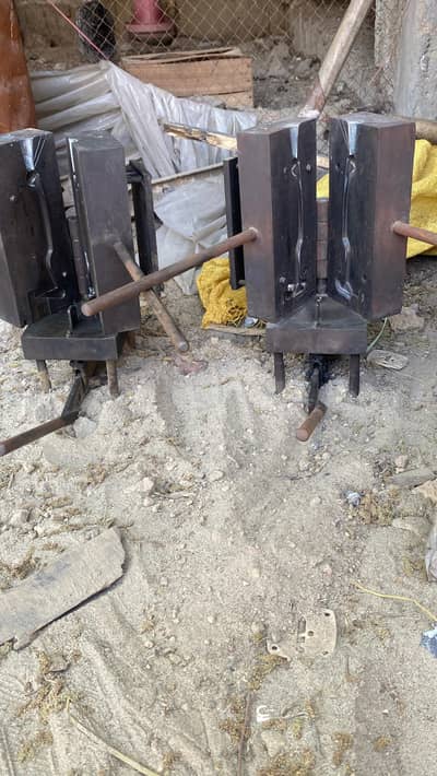 cd 70cluch lever die
