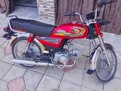 United 2023 model 03095328533
