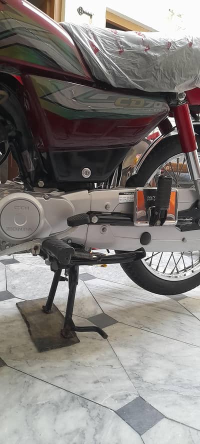 Honda cd 70
