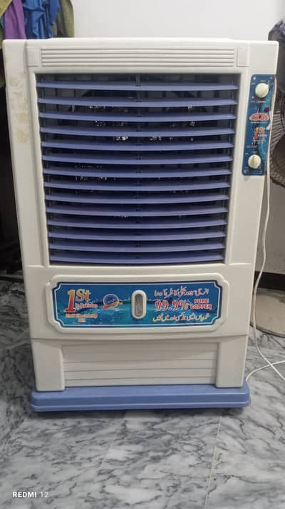 air cooler