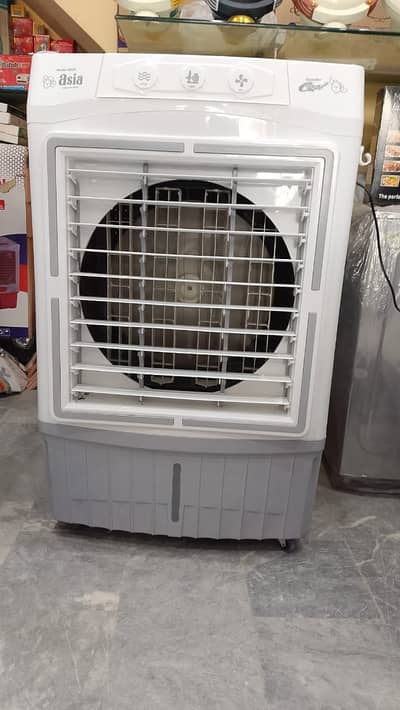 Air Cooler