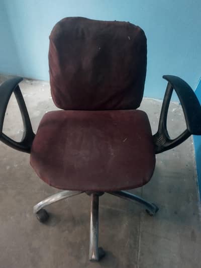 computer chair