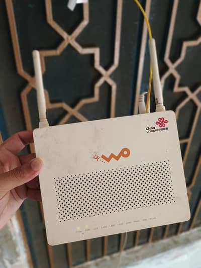 Huawei Fiber Router