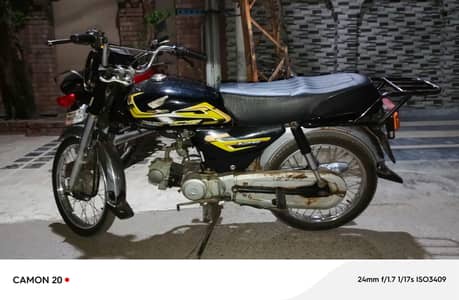 Honda CD 70 2020