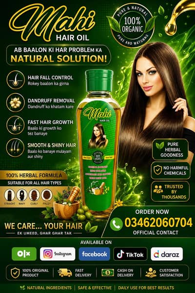 Mahi Hair Oil