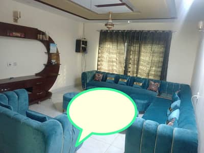 Sofa Set for Sale