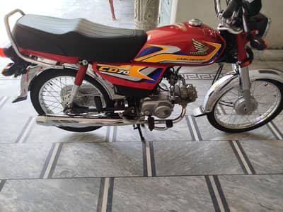 Total jenion zero condition contect num 03441183010 Whatsapp or call