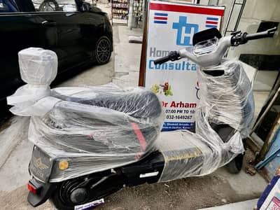 Super Star Electric Scooty Remu Lithium