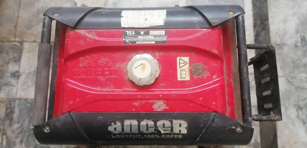 Lancer Generator 3.5kw gas&patrol