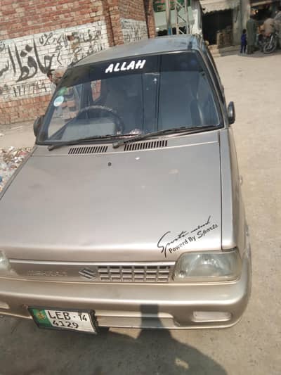 Suzuki Mehran VXR 2014