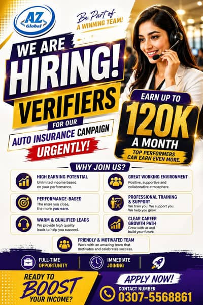 Need verifires for Auto insurance campaign
