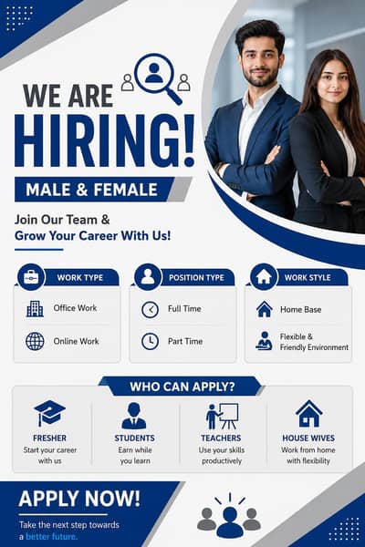 apply now for work