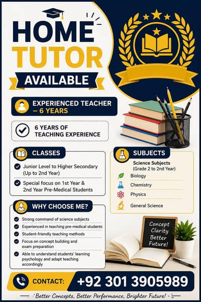 Tuition Center