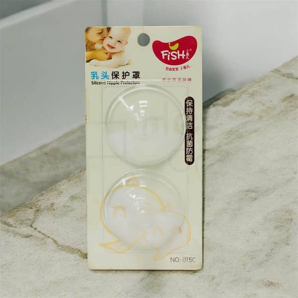 Silicone Breast Nipple Shield for Breastfeeding (Pack of 2) – Easy Feeding and Nipple Protection