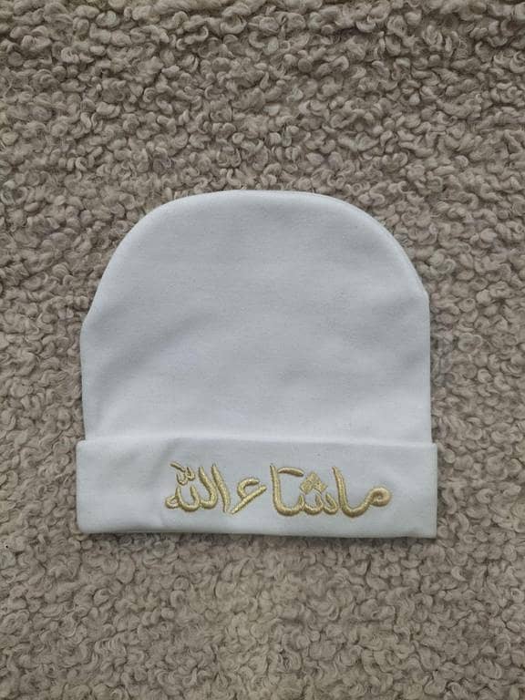 MashaAllah Embroidered Newborn Cap