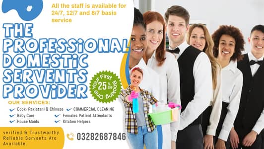 Maid /Cook/ Baby Care / Patient Care / Nurse / Kitchen Helper/ Driver
