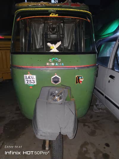 auto rickshaw