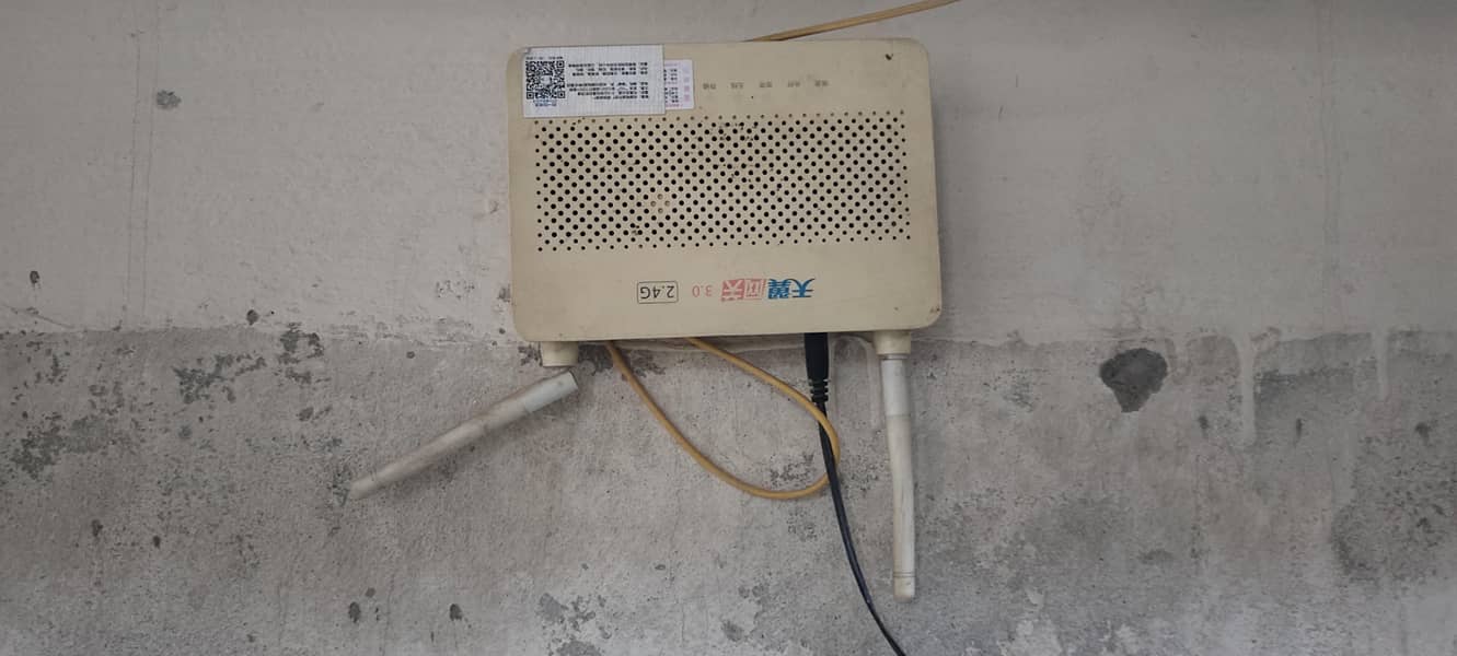 fiber internet device 0