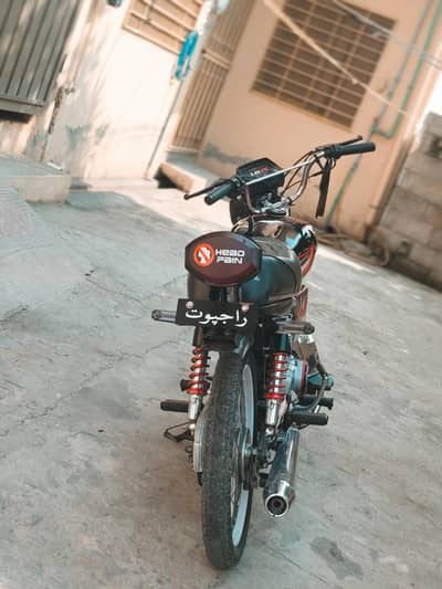 Safari CD 70 bike 2024