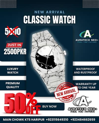 Brand New Aura Watch