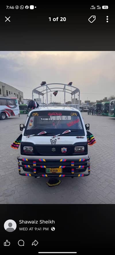 Suzuki Ravi 1996(03016544094)