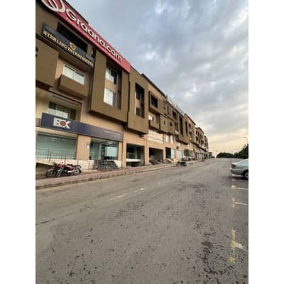 Plaza For Sale
