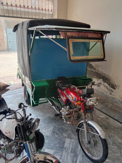 loder riksha
