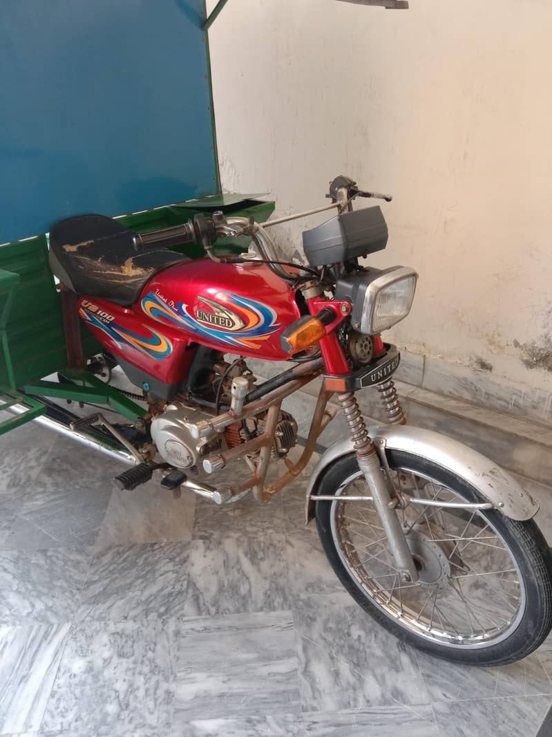 loder riksha 2
