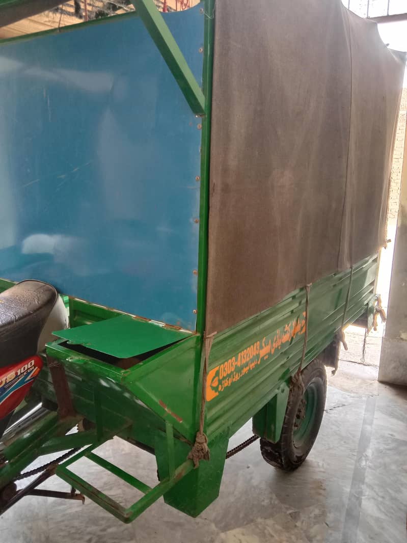 loder riksha 3