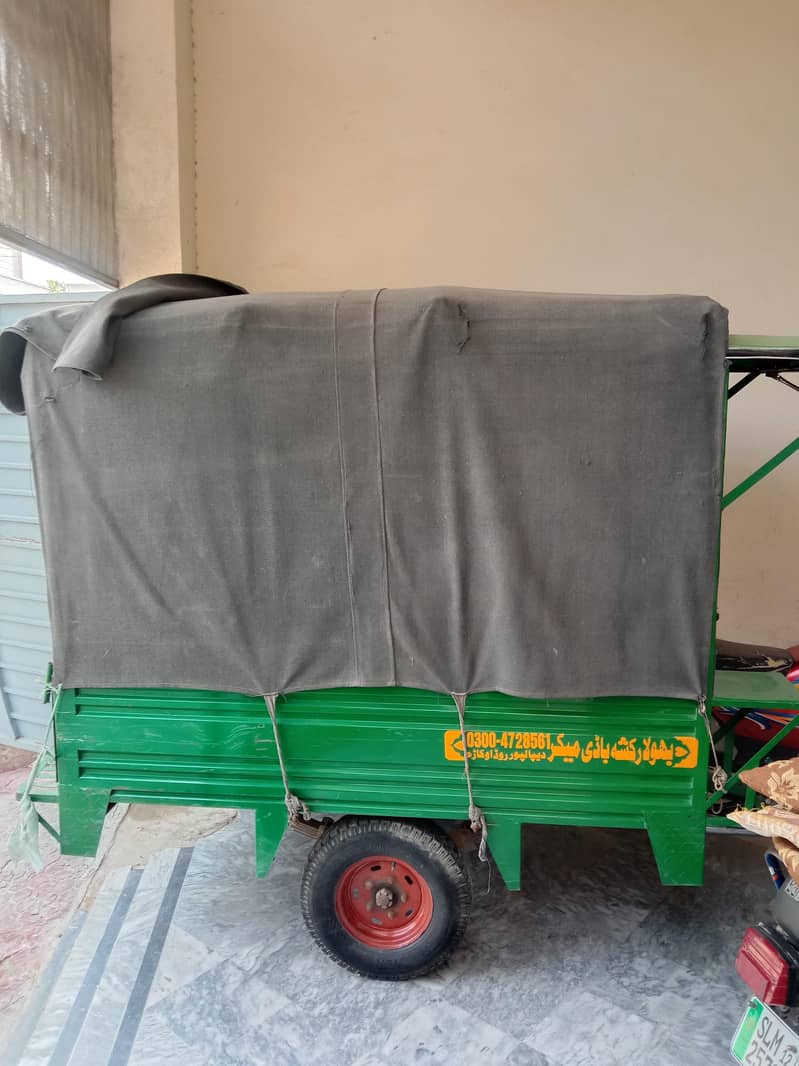 loder riksha 4