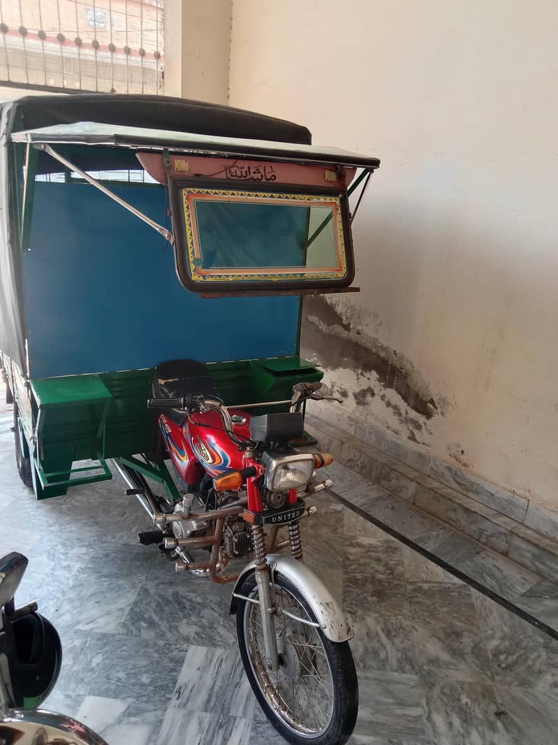 loder riksha 5