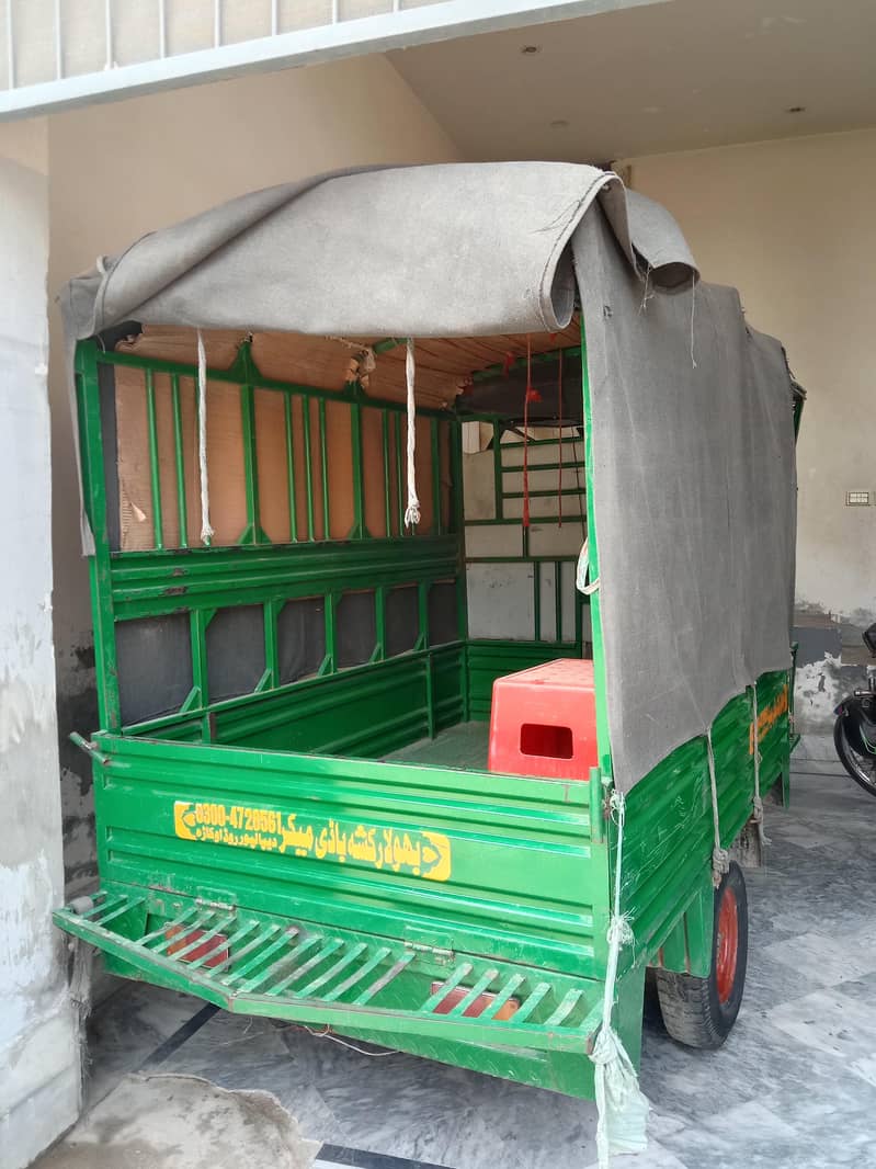 loder riksha 6