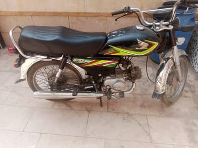 Honda CD 70 urgent sale