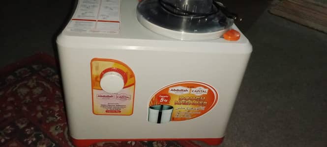 Abdullah dough machine 5kg